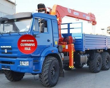 фото Бортовой КАМАЗ 43118-RF с КМУ Kanglim KS 1256 G-2 TOP
в