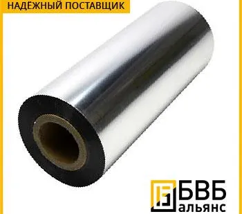 фото Фольга танталовая ТВЧ