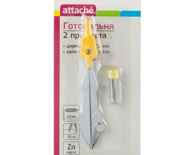 фото Циркуль