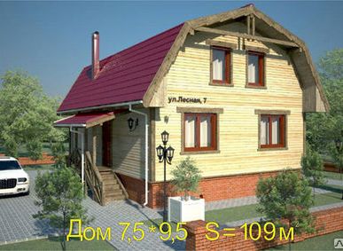 фото Дома и бани из бруса (проект в подарок) Пиломатериалы от 5990 Р/М3