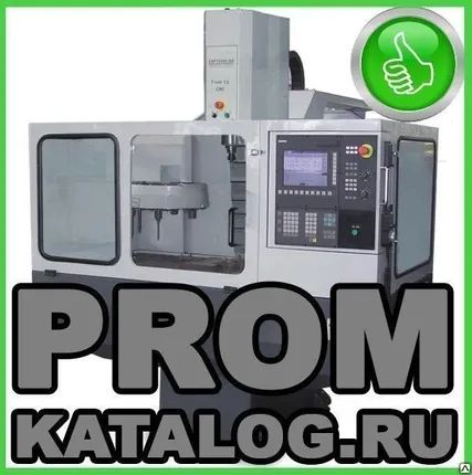 Фото №0 Центр вертикально-фрезерный