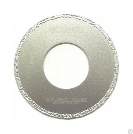 Фото №0 Диск DIAMOND для труборезов ПайпКат для труб из чугуна, D=140х62мм