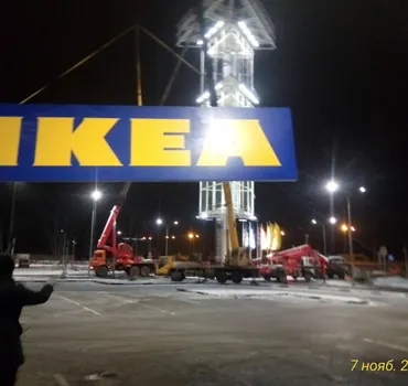 Автотехника