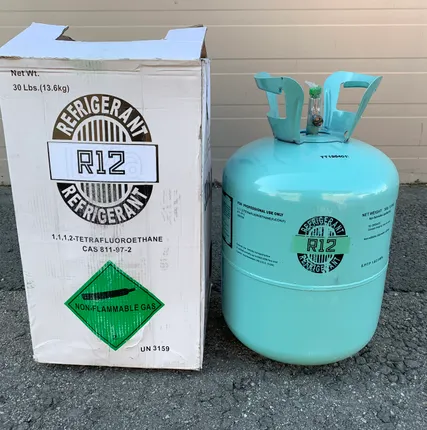 Фото №0 Фреон (Хладон) R-12 13.6 кг