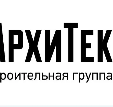 Строительная группа “Архитек”