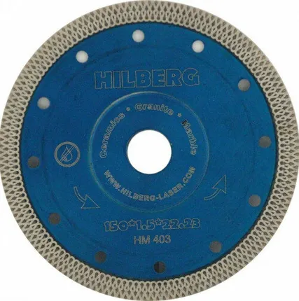 Фото №0 Диск алмазный отрезной Hilberg Турбо Ультратонкий Х-тип (150х22.23 мм)