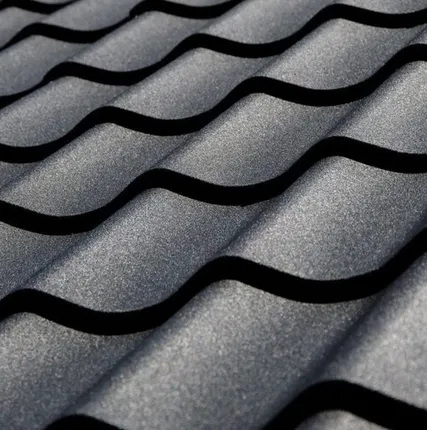 Фото №0 Металлочерепица (мат)