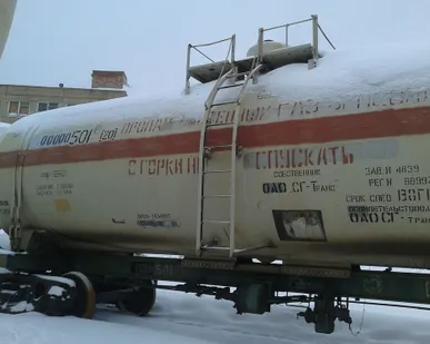фото Жд бочки газовые б/у