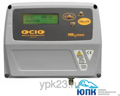 фото Система непрерывного контроля уровня в резервуаре - Ocio
