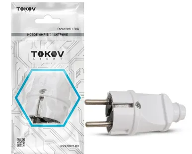 фото Вилка прямая 16А 250В с заземл. бел. TOKOV ELECTRIC TKL-PLZ-C01