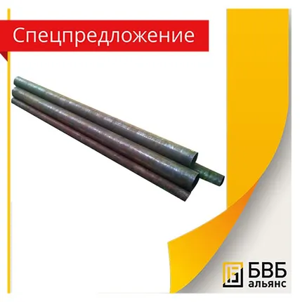 Фото №1 Трубы 09Г2С