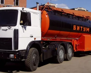 фото Услуги битумовоза от 1.5 м.куб до 35 м.куб