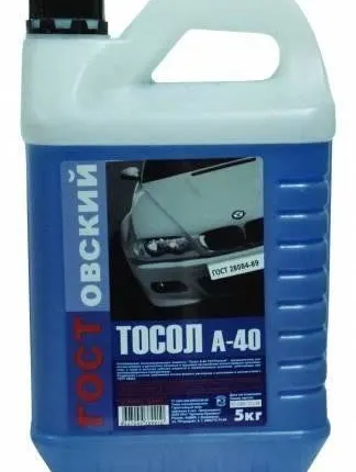 Фото №0 Тосол А-80 242кг