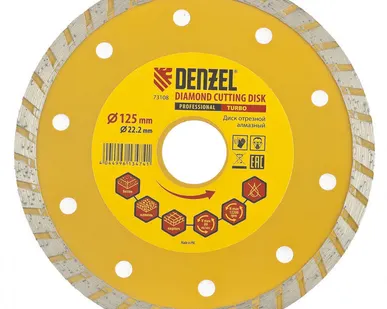 фото Диск алмазный отрезной Turbo, 125 х 22,2 мм., сухая резка DENZEL