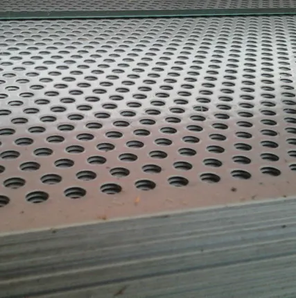 Фото №0 Лист перфорированный 0.35 мм 08пс, 45 по ГОСТу 16523-97