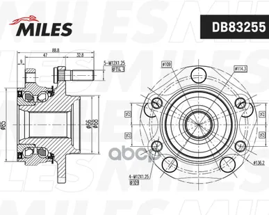 фото Ступица с подшипником MILES - DB83255 Miles арт. DB83255