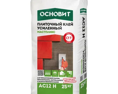 фото Клей плиточный усиленный беспылевой для плитки и керамогранита МАСТПЛИКС АС12 Н ОСНОВИТ 5 кг (192 шт/пал)