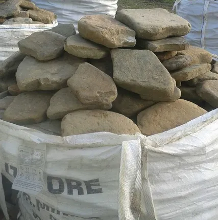 Фото №0 Камень для мощения "толстяк"