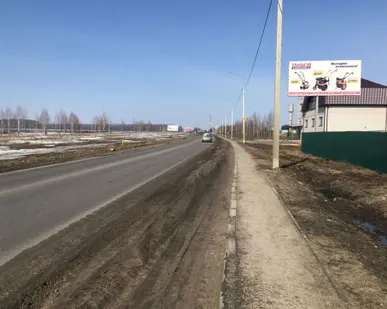 фото Размещение рекламы на рекламном щите в д. Никуличи  Орловский р-н