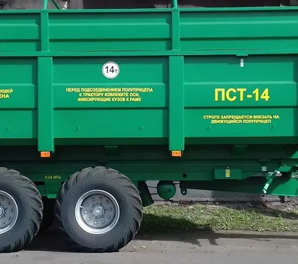Фото №1 Полуприцеп тракторный ПСТ-14 с открывающимся с помощью г/ц бортом