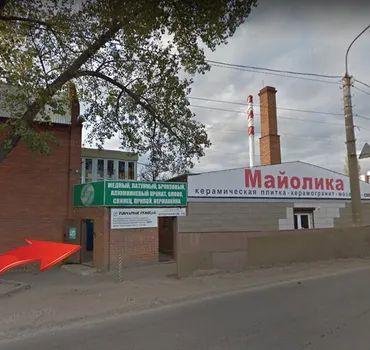 СтройОптТорг