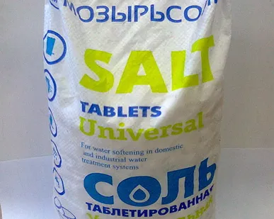 фото Соль поваренная таблетированная "Универсальная" ОАО МОЗЫРЬСОЛЬ (Беларусь)