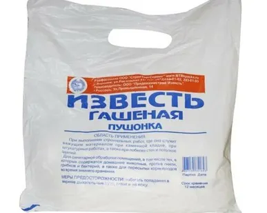 фото Известь-пушонка Воронеж (25кг) /40/