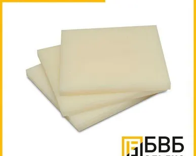 фото Капролоновый блок 70 мм ТУ 6-05-988-87