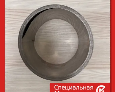 фото Лента магнитно-мягкая 0,1 мм 50Н (ЭИ467; 50НП; 50Н-ВИ) Пермаллой ГОСТ 10160-75 холоднокатаная
