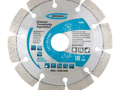 фото Диск алмазный ф 180х22,2 мм., лазерная приварка сегментов, сухое резание