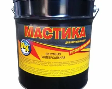 фото Мастика битумная Мастер-Класс универсальная 15 л