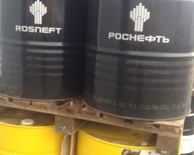 фото Трансмиссионное масло Роснефть ТСп-15к