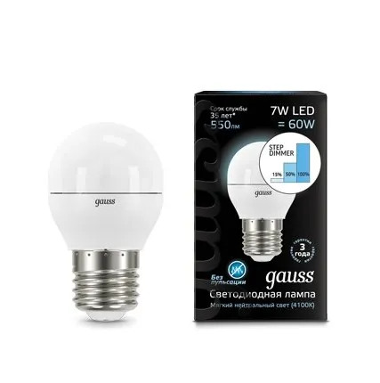 Фото №0 Светодиодная лампа Gauss Шар 7W 550Lm 4100K E27 105102207-S