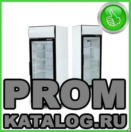 Фото №0 Холодильный шкаф Bonvini