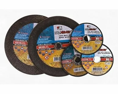 фото Круг отрезной 125х1,2х22 А40