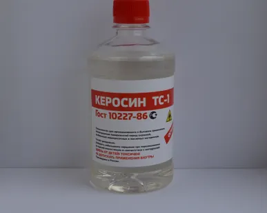 фото Керосин ТС-1 (0,5)