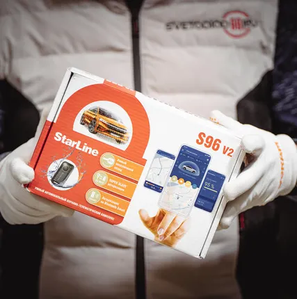 Фото №0 Установка сигнализации с автозапуском