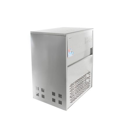 Фото №0 Льдогенератор MQ-40A Foodatlas Eco