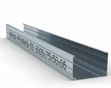фото Профиль стоечный (ПС) 75*50 Knauf, 0,6 мкн 3м