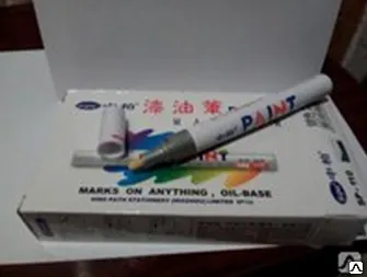 Фото №0 Маркер краска
