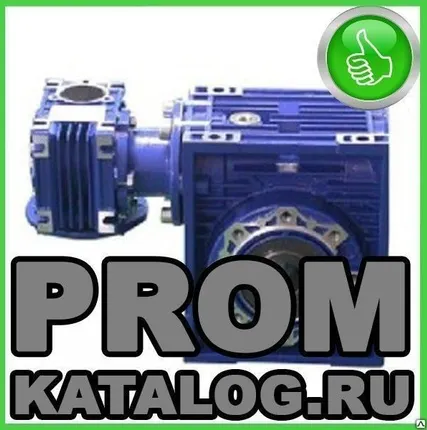 Фото №0 Мотор-редуктор DRV