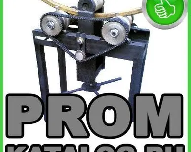 фото Гибочные станки 3иО