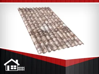 Фото №0 Профнастил С-21 RAL Дикий камень