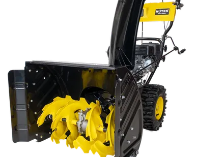 фото Снегоуборщик бензиновый Huter SGC 5500X