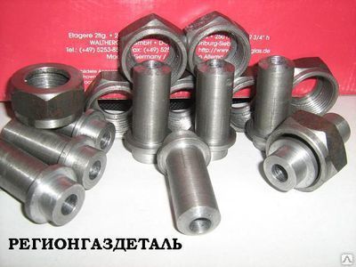 Фото №0 Ниппель 8-012 12Х18Н10Т