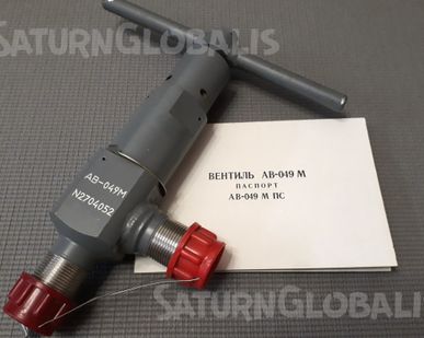 фото Вентиль АВ-049М (Ру=400 кгс/см2, Ду=15 мм) в Балашихе