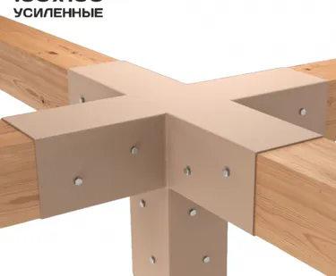 фото Коннектор для бруса 100x100 PENTA 1 - шт. латте