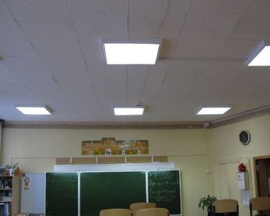 фото Школьные светодиодные светильники