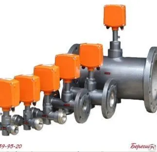 Фото №0 РАСХОДОМЕР ВПС2 ДУ65