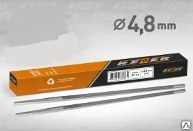 Фото №0 Напильник Rezer 4.8мм RF 70503
